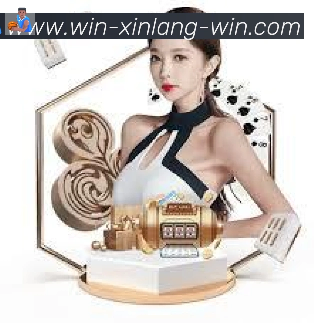 新浪体育服务体系